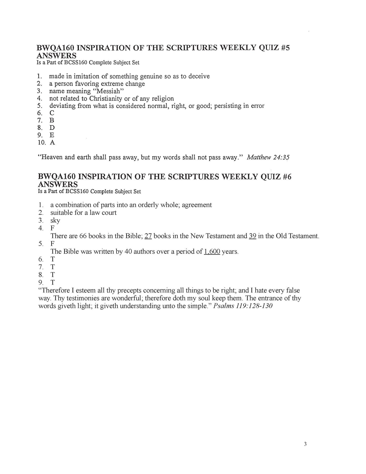 Bible Grade 12 - The Inspiration of the Scriptures