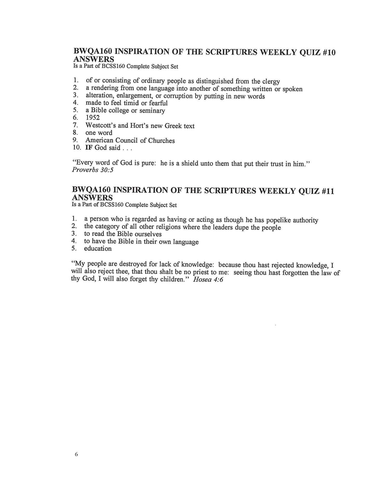 Bible Grade 12 - The Inspiration of the Scriptures