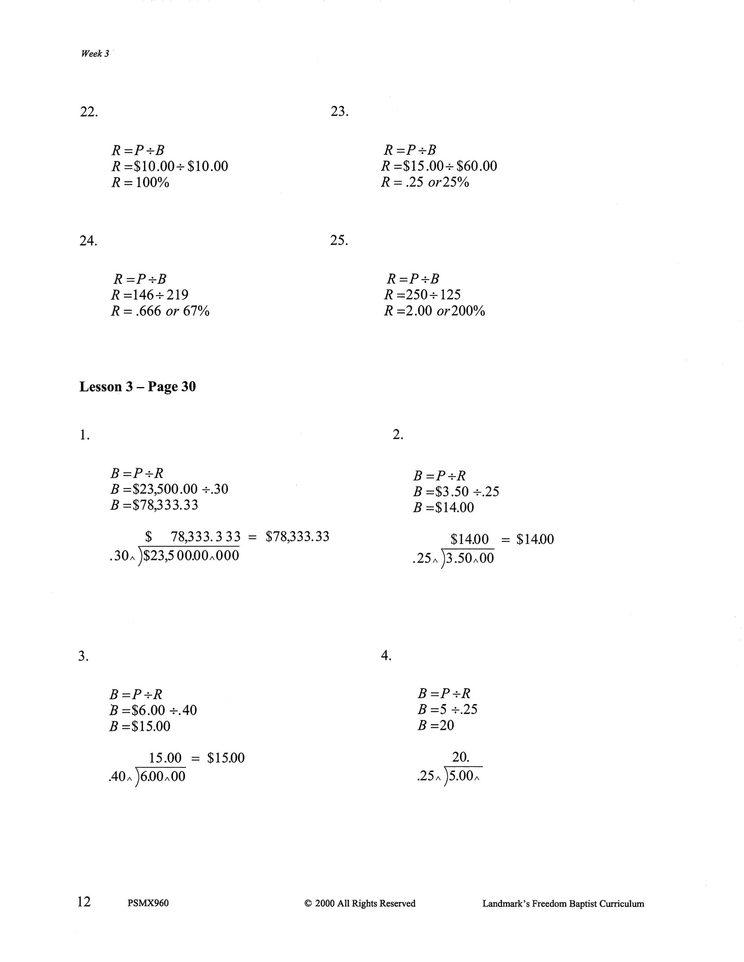 Support - Business Math Solution Guide