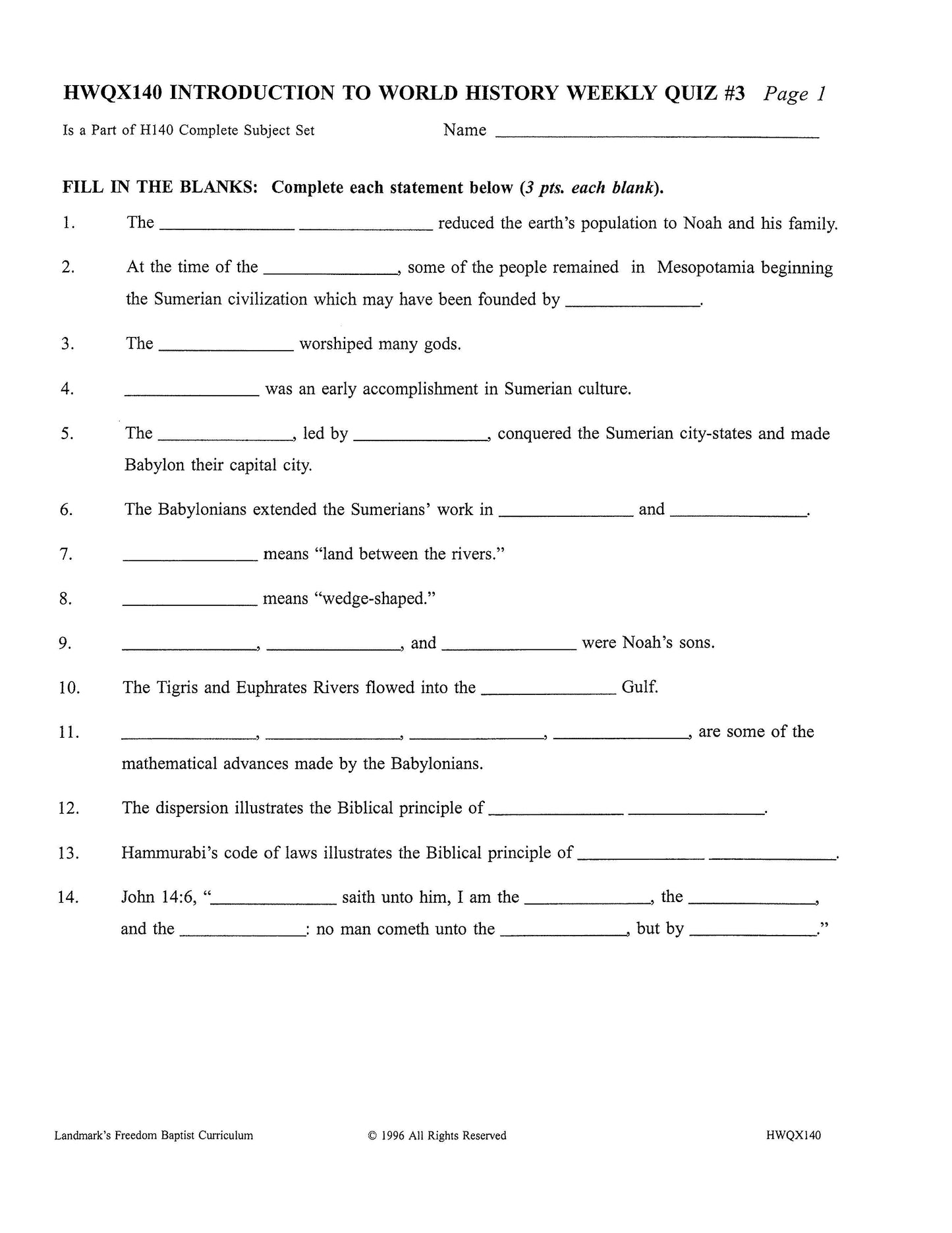 History Grade 08 - Introduction to World History