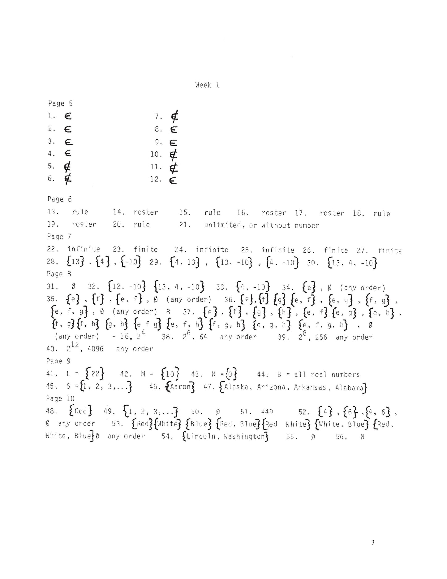 Math Grade 11 - Algebra II