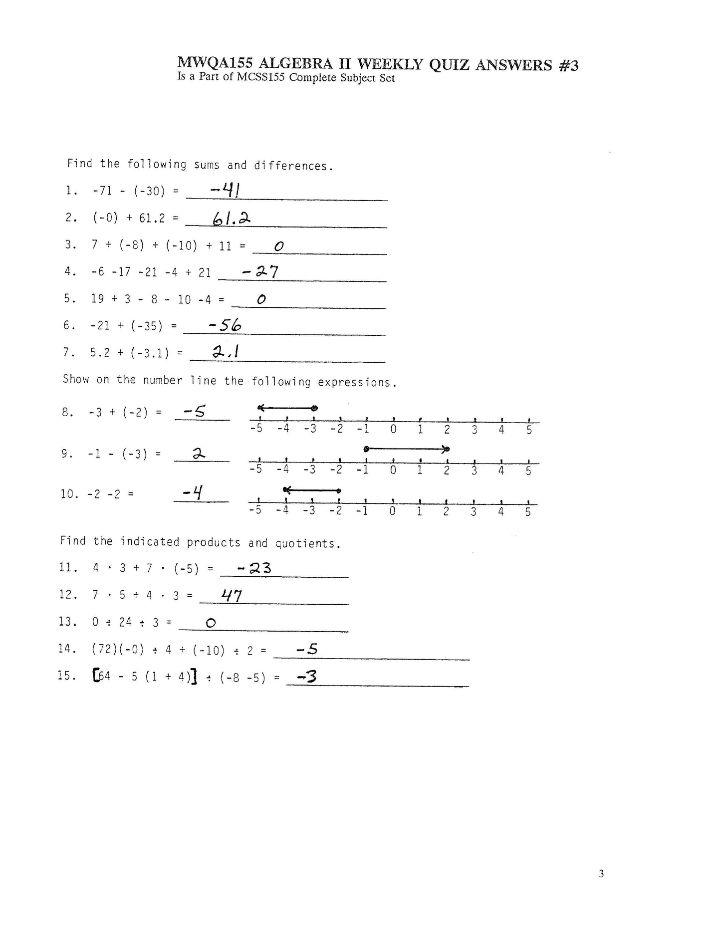 Math Grade 11 - Algebra II