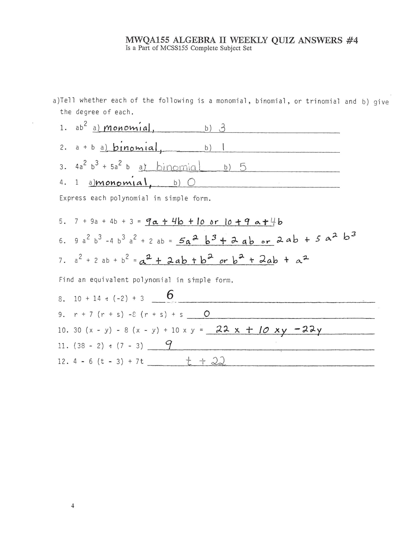 Math Grade 11 - Algebra II