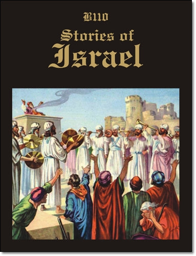 Bible Grade 02 - Stories of Israel